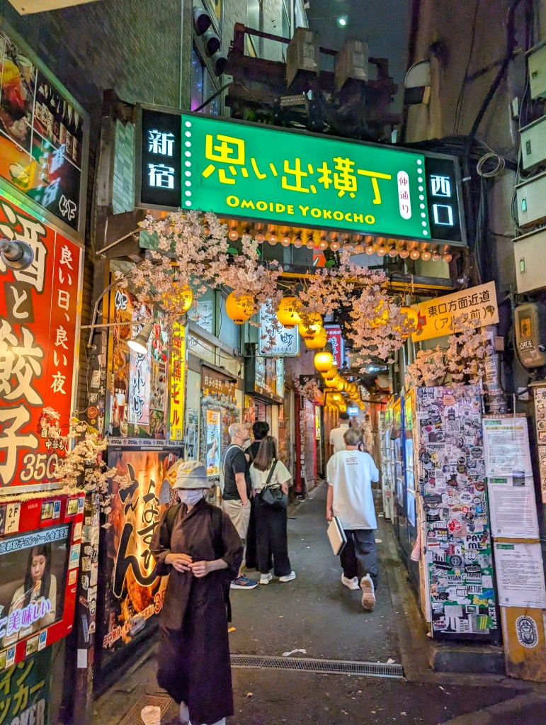 Omoide Yokocho entrance