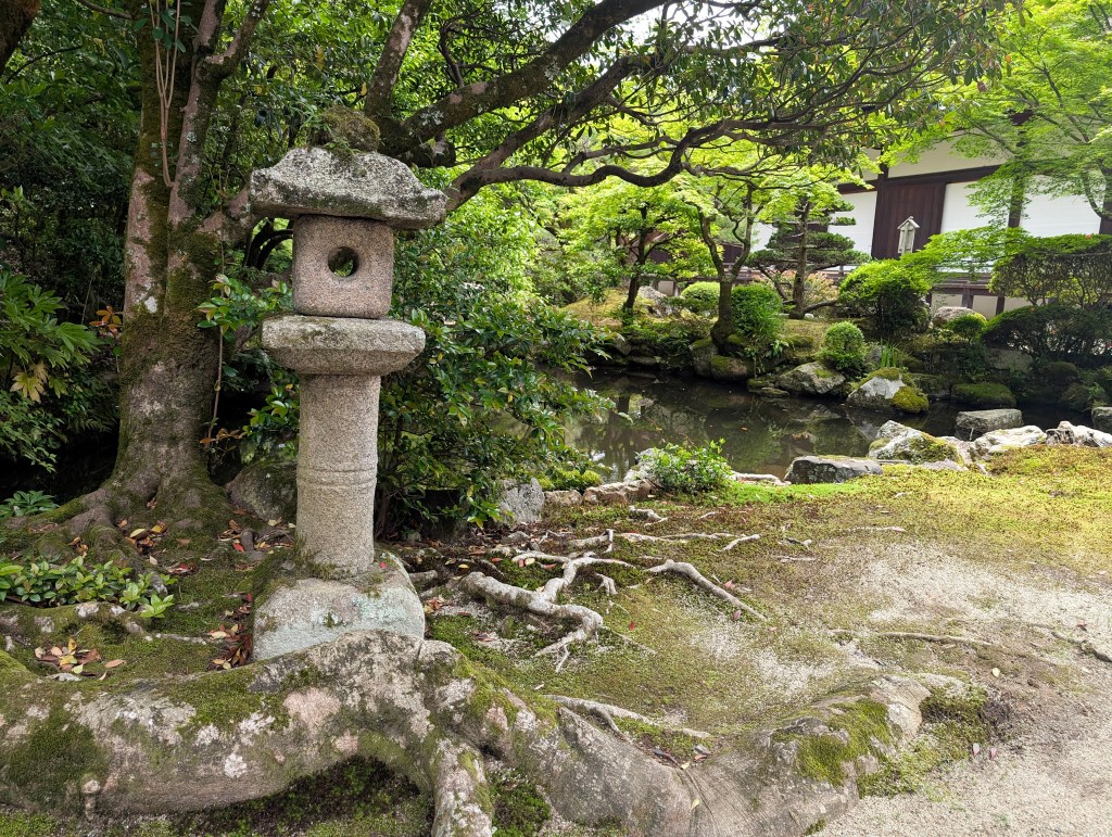 The Hōjō Garden on Chion-in's grounds